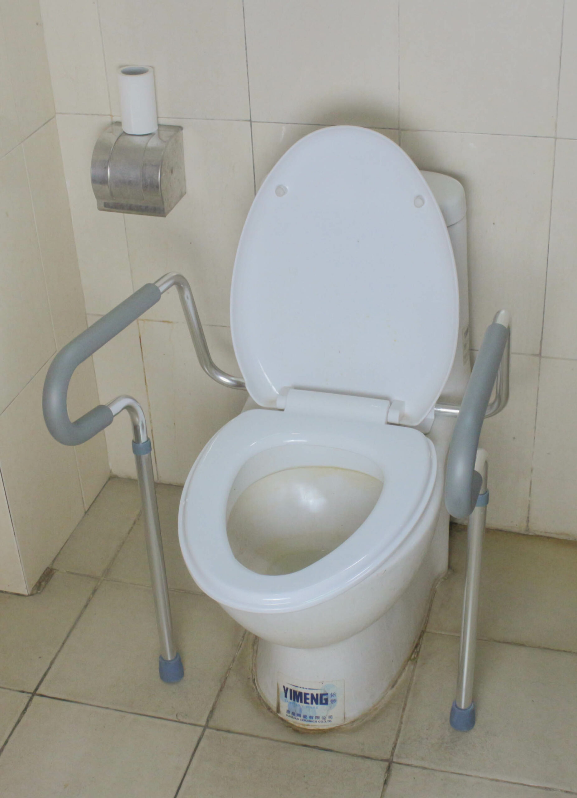 MU-2010 Aluminum Toilet Safety Frame with Padded Arms