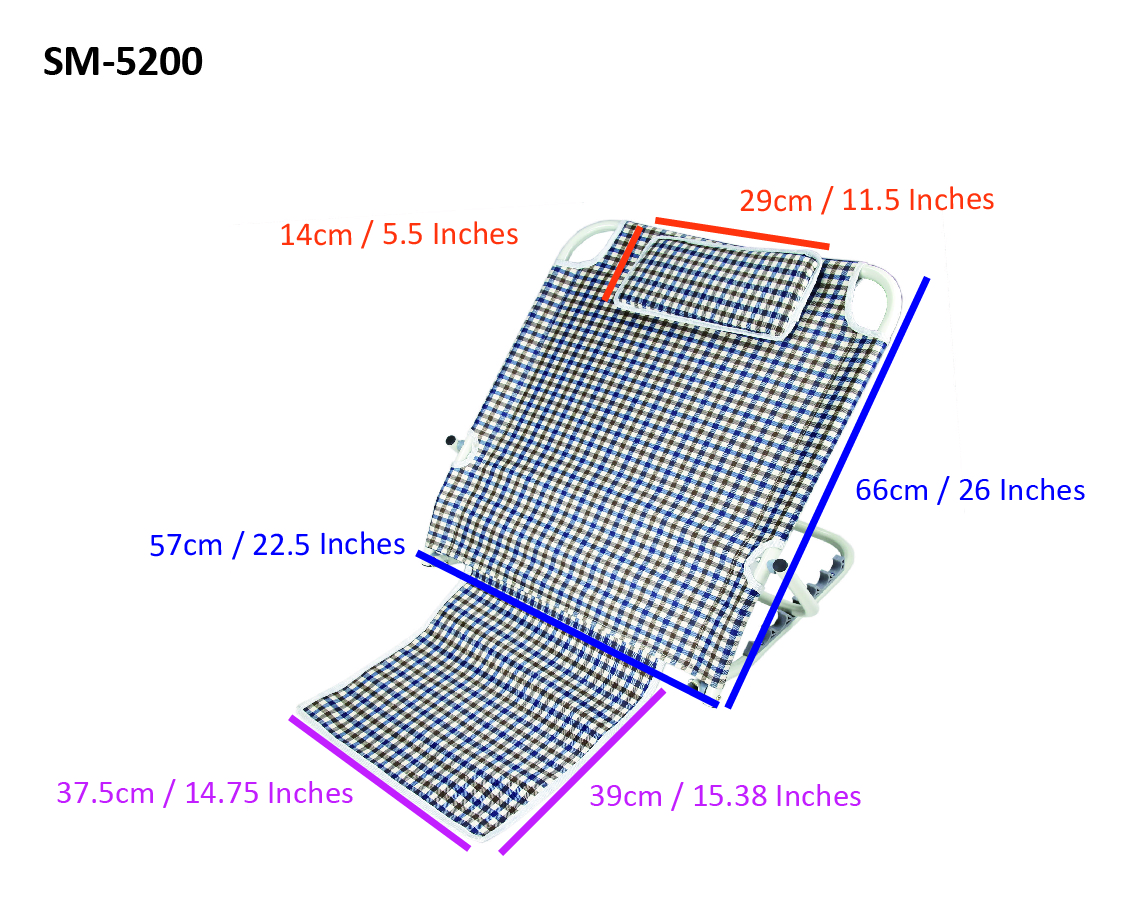 SM-5200 Adjustable Backrest with Headrest
