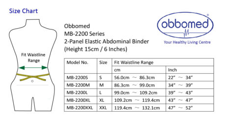 MB-2200XXL 2-Panel Abdominal Binder (XXL: 47 – 52 inches)