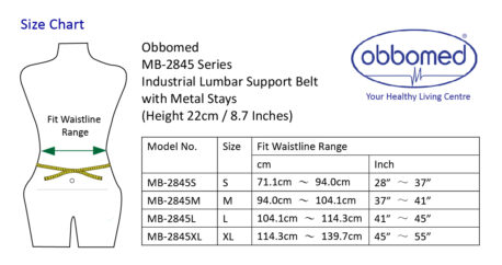 MB-2845NXL Industrial Lumbar Support Belt – (XL: 45 – 55 inches)